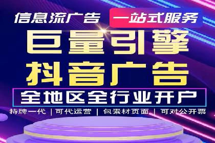 百度广告推广在医疗行业的运用案例